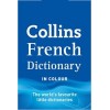 COLLINS ESSENTIAL FRENCH DICTIONARY
